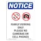 Signmission OSHA Notice, 5" Height, Family Viewing Only Sign With Symbol, 5" X 3.5", Portrait OS-NS-D-35-V-12482 - alternate 1